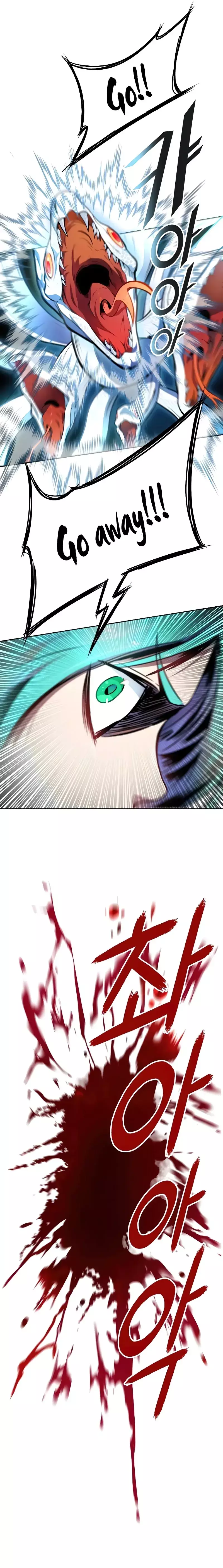 Tower of God Chapter 560 image 07